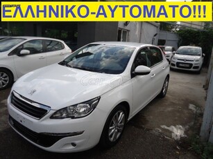 Peugeot 308 '17 ΕΛΛΗΝΙΚΟ-ΑΥΤΟ-120 HP-ΟΘΟΝΗ-NAVI-ACTIVE-88000 ΧΛΜ ΜΟΝΟ!!!!