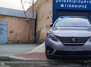 Peugeot 5008 '20 **ΑΡΙΣΤΟ**