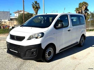 Peugeot Expert '18 * 9 Θέσιο * 1.5 Blue-HDi L1 *