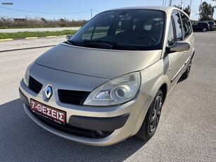 Renault Grand Scenic '07 ΥΓΡΑΕΡΙΟ 7 ΘΕΣΕΙΣ!!!