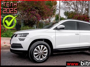 SKODA KAROQ 1.6 TDI 116HP AMBITION ΕΛΛΗΝΙΚΟ+BOOK 2019