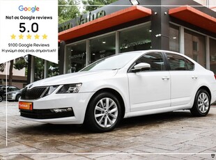 Skoda Octavia '19 1.0cc TSI 116hp AMBITION LIMO (ΕΛΛΗΝΙΚΟ)