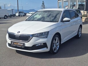 Skoda Scala '20 ΑΥΤΟΜΑΤΟ