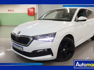 Skoda Scala '20 Style Touchscreen /6 Χρόνια Δωρεάν Service