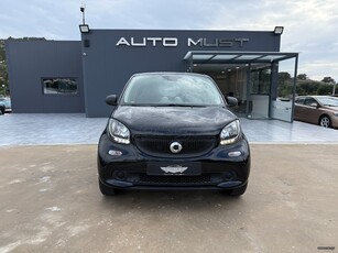 Smart ForFour '16 1.0 PASSION