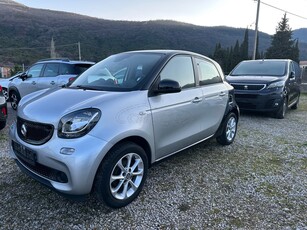 Smart ForFour '17