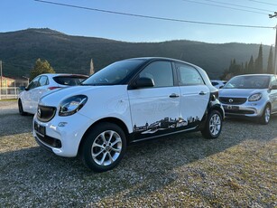 Smart ForFour '17