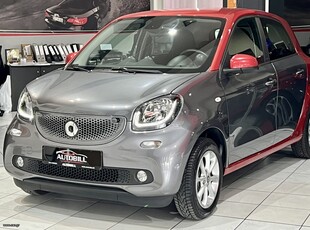 Smart ForFour '18 PASSION/CAMERA/NAVI/ΟΘΟΝΗ/LED/ΖΑΝΤΕΣ/EU6