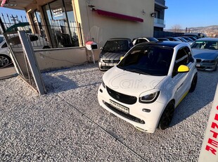 Smart ForTwo '16 453 Αυτοματο Look brabus