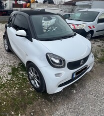 Smart ForTwo '17 453