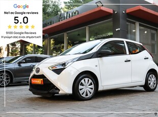 Toyota Aygo '18 1,0cc 70hp 5ΘΥΡΟ ΕΛΛΗΝΙΚΟ (ΒΟΟΚ SERVICE)