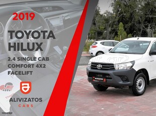 Toyota Hilux '19 2.4 Single Cab Comfort 4X2 Facelift