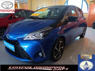 Toyota Yaris '19 BI-TONE - HYBRID STYLE SELECTION - CAMERA - CLIMA -CRUISE - NAVI - LANE - ΟΘΟΝΗ - FULL EXTRA - ΕΛΛΗΝΙΚΗΣ ΑΝΤΙΠΡΟΣΩΠΕΙΑΣ