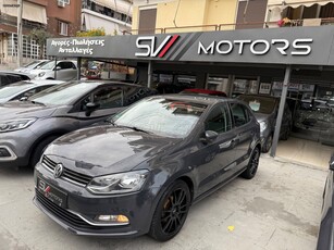 Volkswagen Polo '14 Δεσμεύτηκε !!!