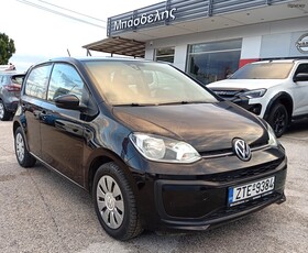 Volkswagen Up '16 1.0