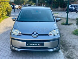 Volkswagen Up '17