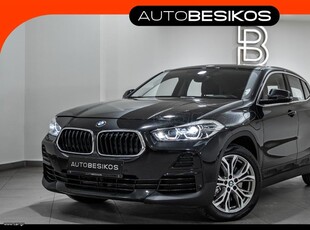 Bmw X2 '21 xDRIVE 25e PLUG-IN HYBRID ADVANTAGE/AUTOBESIKOS