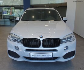 Bmw X5 '16 40e M PACKET - HYBRID PLUG IN -PANORAMA