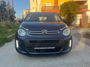 Citroen C1 '16