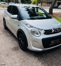 Citroen C1 '19 VTI 72 URBAN RIDE, ΕΛΛΗΝΙΚΟ