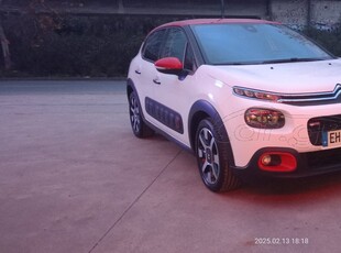 Citroen C3 '16 1.2 PURETECH FEEL