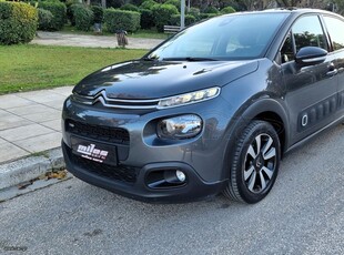 Citroen C3 '17 1.2 PureTech * Shine * Navi