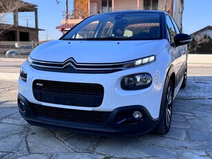 Citroen C3 '17