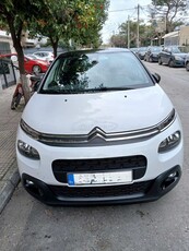 Citroen C3 '18 PURETECH VTI 82 EXCLUSIVE