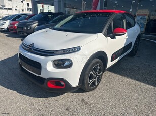 Citroen C3 '19 1.2 PURETECH 110