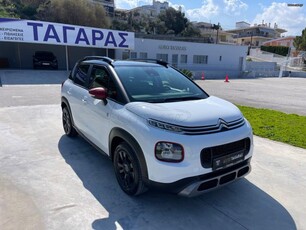 CITROEN C3 Aircross 1.5 BlueHDi 110 S