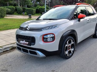 Citroen C3 Aircross '18 Shine * Navi * Head Up Display * Parktronic * ΑΜΕΑ