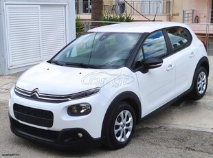 CITROEN C3 BlueHDi 100 Stop