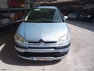 Citroen C4 '05 COUPE