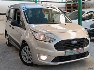 Ford Tourneo '19 CONNECT-ΠΕΝΤΑΘΕΣΙΟ-FULL EXTRA-TITANIUM-NAVI-CAMERA-120Hp-EURO 6D-NEW!!!*