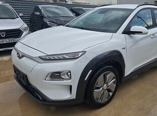 Hyundai Kona '21 64kwh 485 χλμ αυτονομια