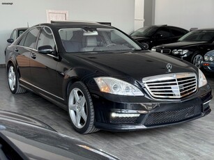 Mercedes-Benz S 350 '07 Look AMG