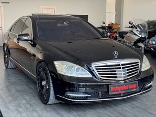 Mercedes-Benz S 400 '10 h BLUEHYBRID Long