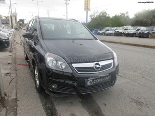 OPEL ZAFIRA 7Θ COPA CAR ΜΕ ΑΠΟΣΥΡΣΗ 2007