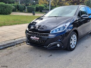 Peugeot 208 '15 * 1.2 VTi Urban Soul * Navigation * Euro6