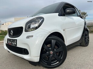 Smart ForTwo '15 1.0 Pure Bassis Autom Standasd 71Hp Euro6