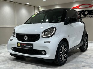 Smart ForTwo '15 ΑΥΤΟΜΑΤΟ PASSION PANORAMA LED ΖΑΝΤΕΣ