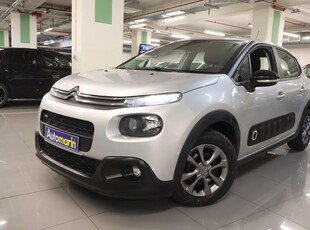 Citroen C3 1.2 (2017)