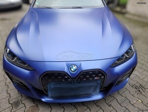 Bmw i4 '22 M50