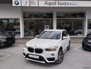 Bmw X1 '16 SDRIVE 16D ΕΛΛΗΝΙΚΗΣ ΑΝΤΙΠΡΟΣΩΠΕΙΑΣ-KΛΕΙΣMENO