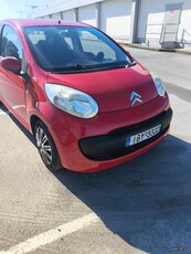 Citroen C1 '07