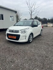 Citroen C1 '19