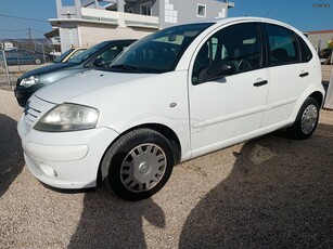 Citroen C3 '03 1.4 EXCLUSIVE