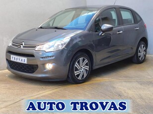 CITROEN C3 1.2 VTi CONFORT NAVI ΟΘΟΝΗ ΑΠΟΣΥΡΣΗ ΕΓΓΥΗΣΗ 2016