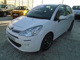 Citroen C3 '15 *1.4 DIESEL-NAVI-ΕΛΛΗΝΙΚΟ*