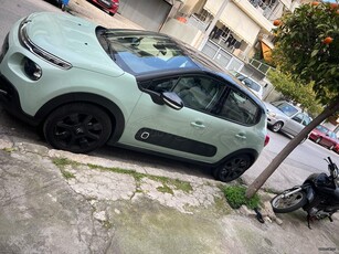 Citroen C3 '17